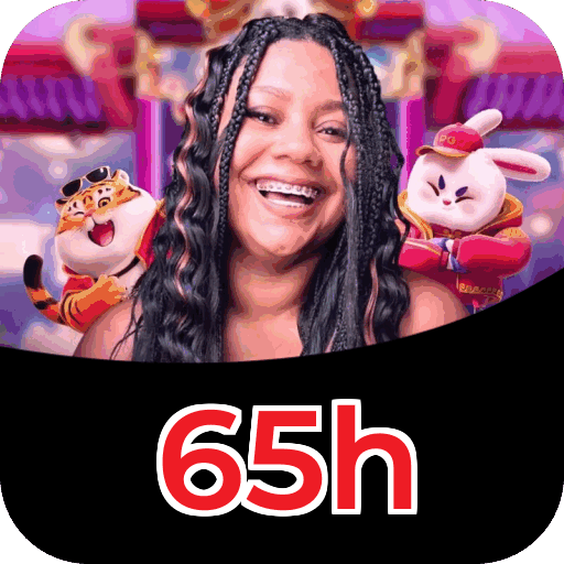Primeiro acesso ao app